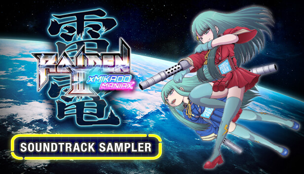 Raiden III x MIKADO MANIAX - Soundtrack Sampler Steam capsule image