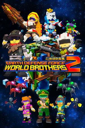 EARTH DEFENSE FORCE: WORLD BROTHERS 2 – DLC Bundle + 20 DLCs