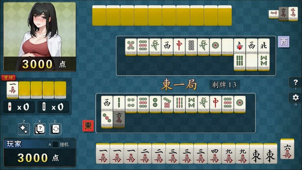 Save 15% on 勾八麻将(J8 Mahjong) on Steam
