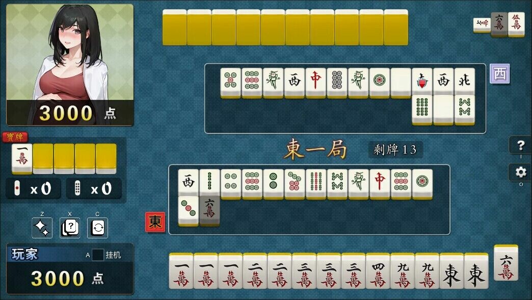 Mahjong on Steam