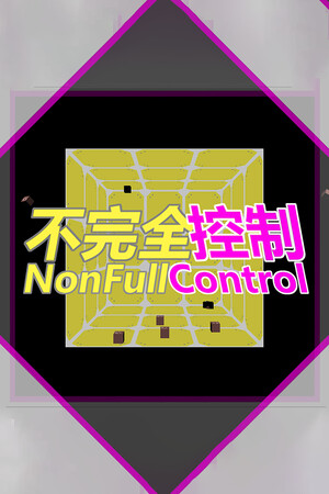 NonFullControl cover art