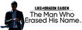 Like a Dragon Gaiden: The Man Who Erased His Name