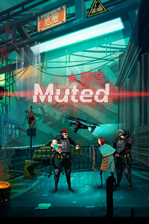 Muted cover art