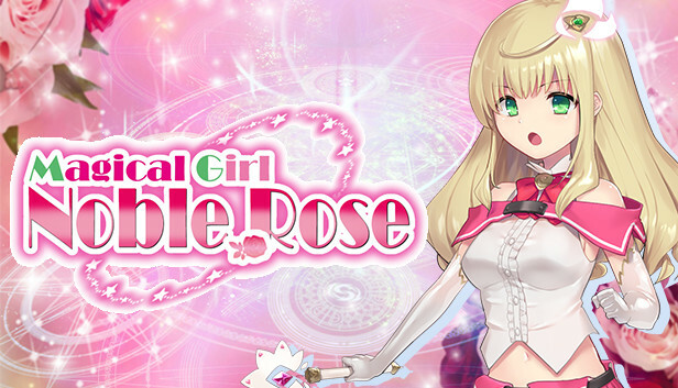 魔法少女ノーブル・ローズ - 全年齢版ストーリー&グラフィック追加 DLC Steam capsule image