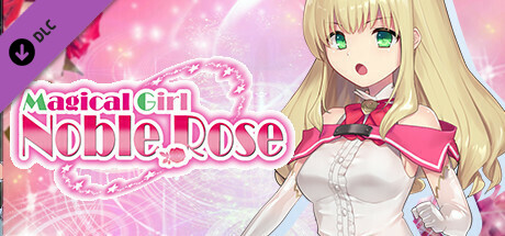 魔法少女ノーブル・ローズ - 全年齢版ストーリー&グラフィック追加 DLC Steam header image