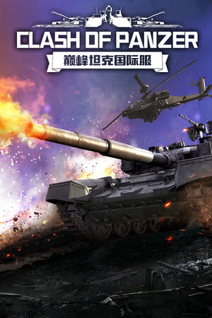 Clash of Panzer cover art