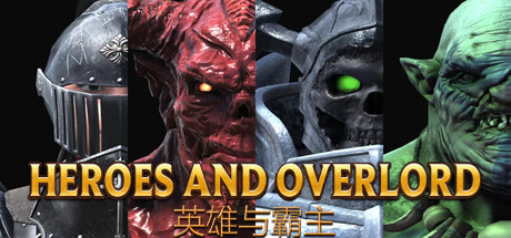 英雄与霸主 Heroes and Overlord Cover Image