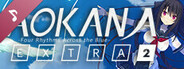 Aokana - EXTRA2 Soundtrack