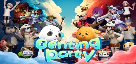 云端派对 Steam header image