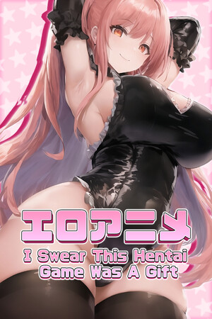 I Swear This Hentai Game Was A Gift