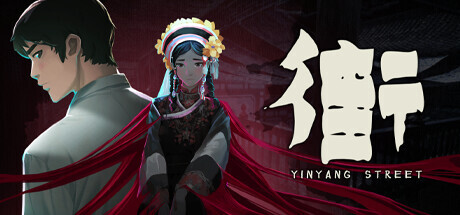 YinYang Street Playtest