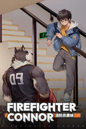 Firefighter Connor cover art