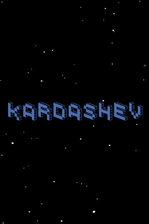 Kardashev cover art