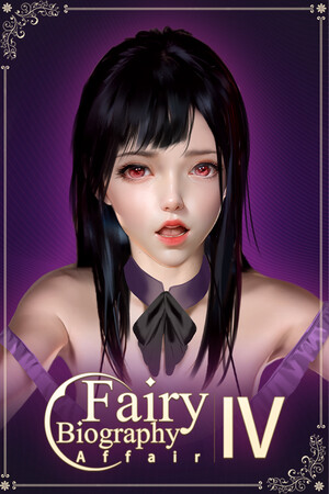 Fairy Biography4 : Affair cover art