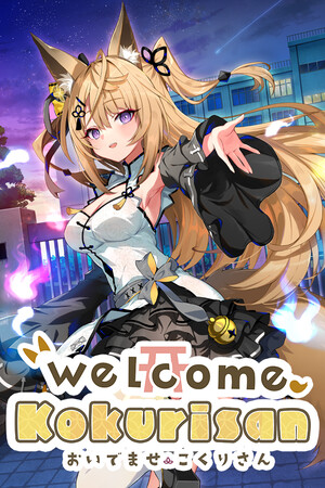 Welcome Kokuri-san cover art