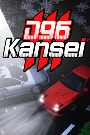 D96: Kansei cover art