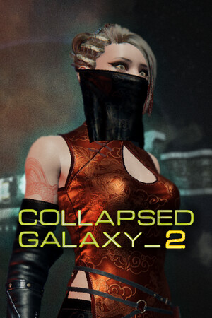 Collapsed Galaxy II