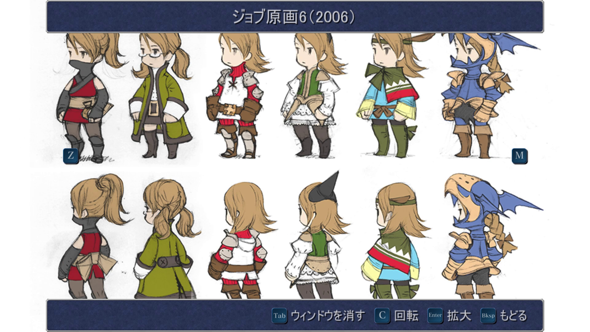 Steam Final Fantasy Iii