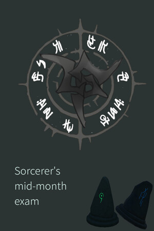 Sorcerer's mid-month exam cover art