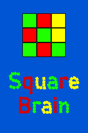 Square Brain cover art