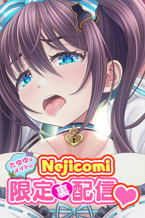 NejicomiSimulator TMA01 -Uncensored & Unlock all settings Pack- cover