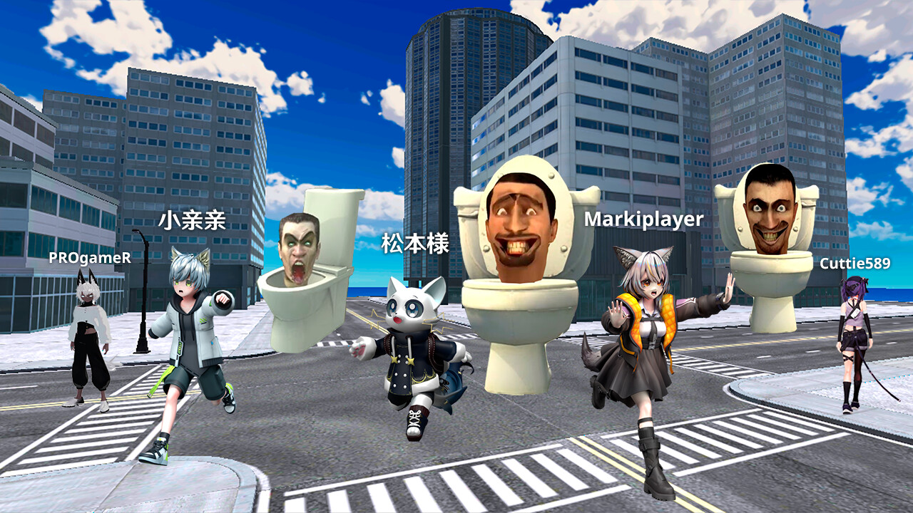 Nextbot online: evade nextbots skibidi toilet multiplayer anime cats on ...