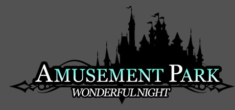 游乐园奇妙夜 Steam header image