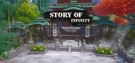 无限之书：侠之章 Story Of Infinity: Xia Türkçe Yama