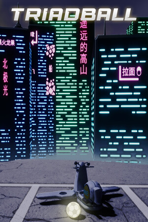Triad Ball cover art
