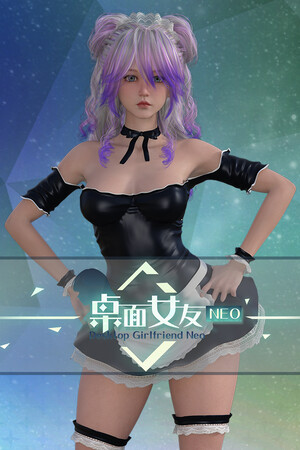 Desktop Girlfriend NEO cover art