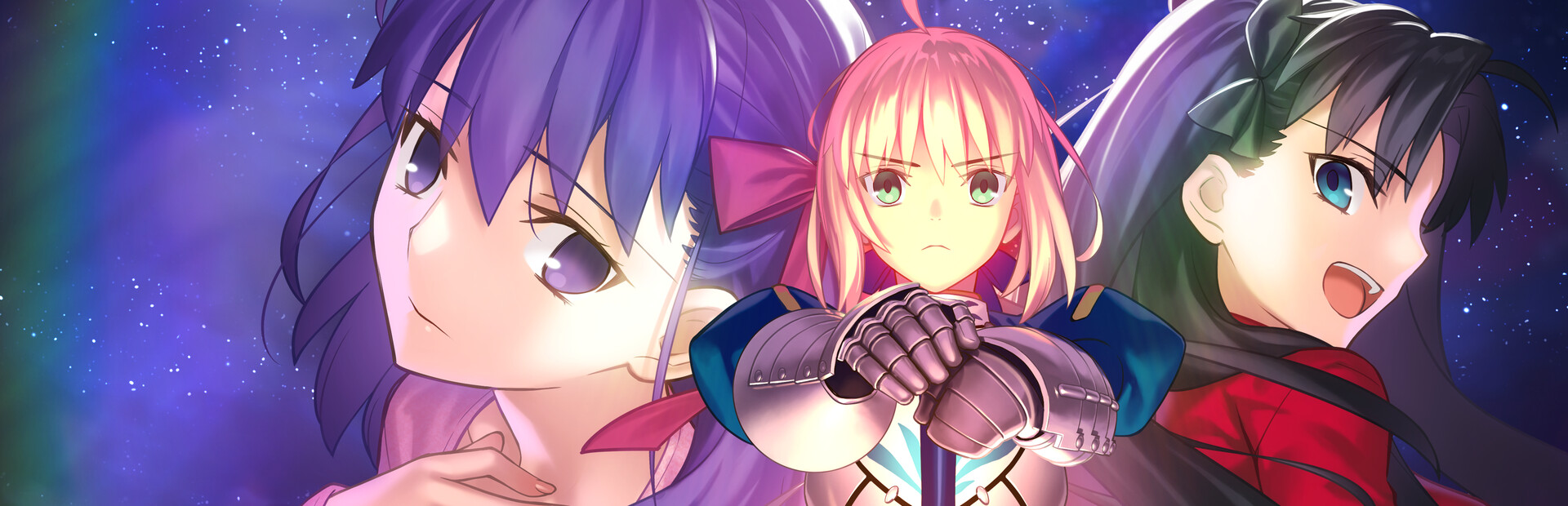 Fate/stay night 重置版