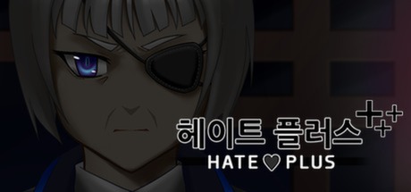 Hate Plus Cover Image