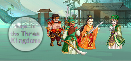三国符文之语 Steam header image