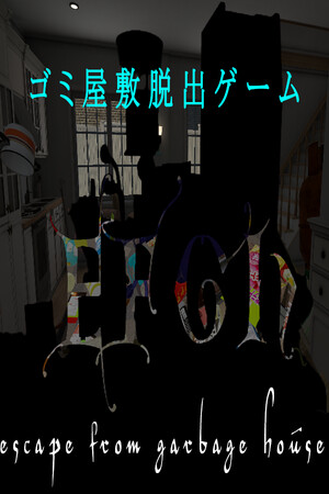 EFGH: Escape from Garbage House