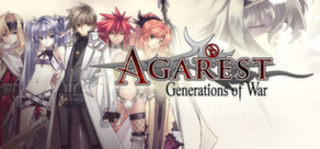 Agarest - Upgrade Pack 2 DLC