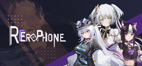 EroPhone RE Cover Image