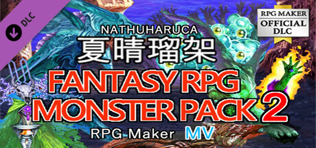 RPG Maker MV - NATHUHARUCA Fantasy RPG Monster Pack 2 header image