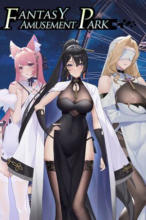 Fantasy Amusement Park cover art