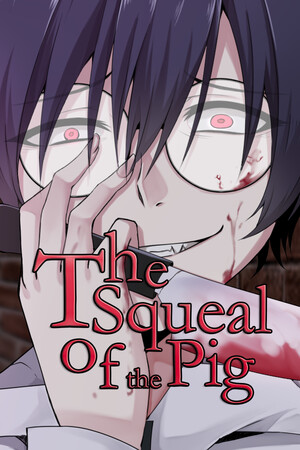 The Squeal of the Pig cover art