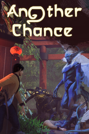 Another Chance cover art