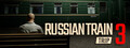Russian Train Trip 3