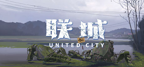 united city
