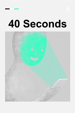 40 Seconds cover art
