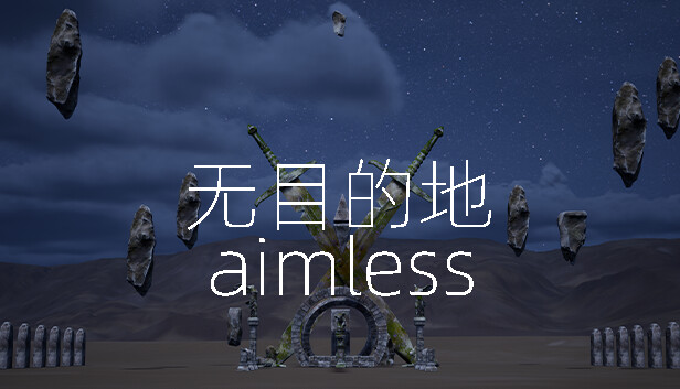 aimless
