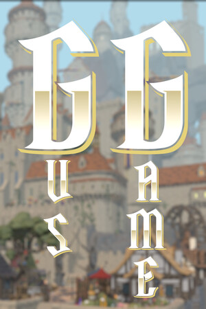 Gus Game cover art