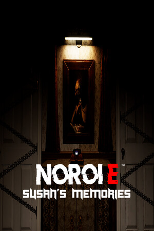 Noroi E: Susan's Memories cover art