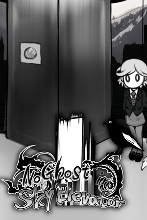 No Ghost in Sky Elevator cover art