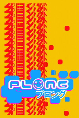 PLONG cover art
