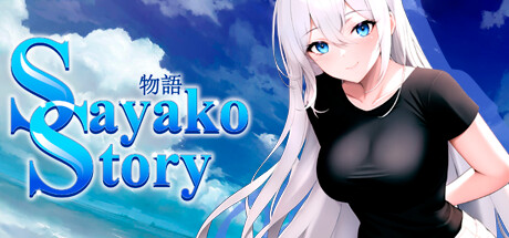Sayako Story