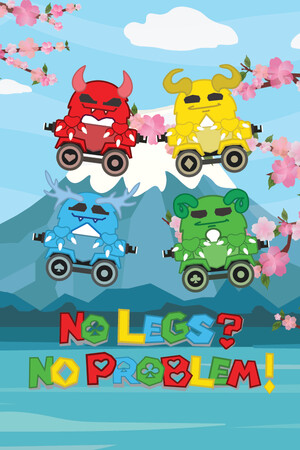 No Legs? No Problem! cover art